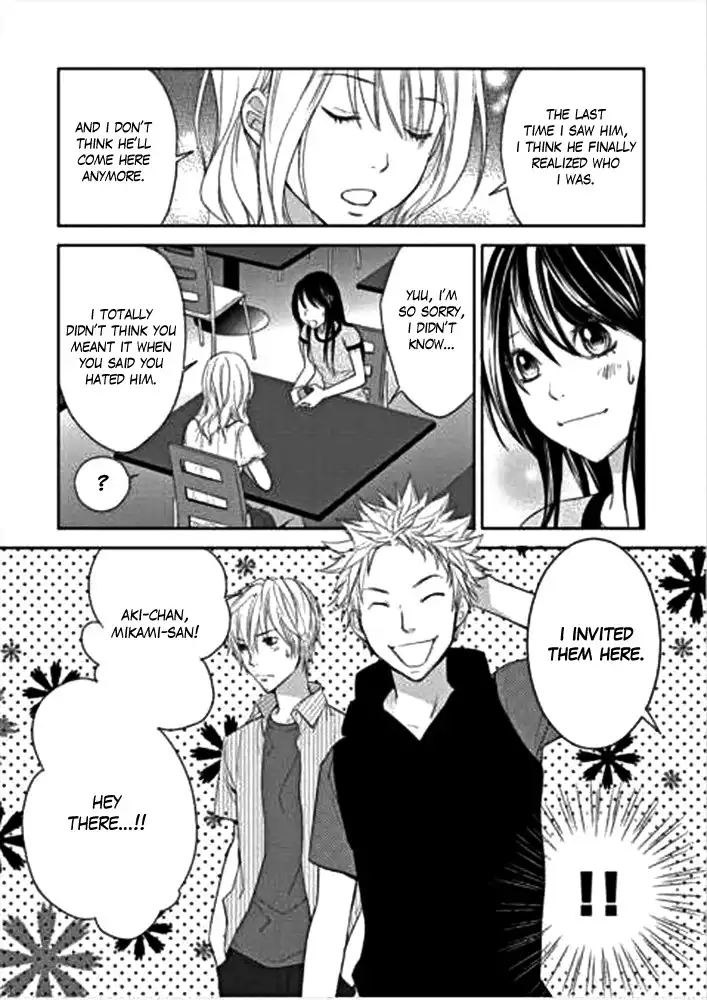 Kimi No Sei Chapter 1 45